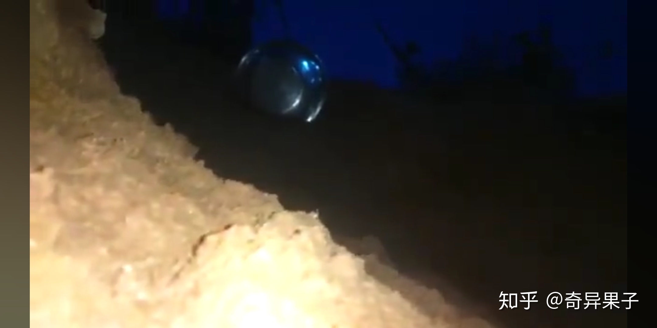 如何评价 2020 年 5 月 13 号发生在巴西的 UFO 事件？从 ...756 / 作者:凉亭之中净 / 帖子ID:95828