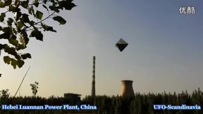如何评价 2020 年 5 月 13 号发生在巴西的 UFO 事件？从 ...949 / 作者:压后牙 / 帖子ID:95828