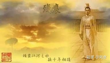中国历史上30大未解之谜73 / 作者:123457281 / 帖子ID:95858