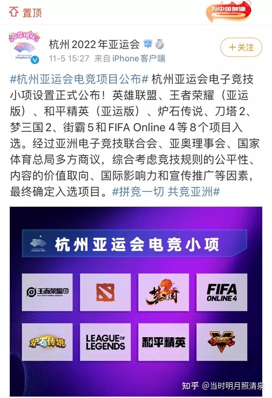 元宇宙是什么，你怎么理解元宇宙？496 / 作者:李英儒始 / 帖子ID:95872