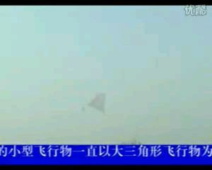2010年萧山 UFO 事件有结果了吗？691 / 作者:琳271 / 帖子ID:95874