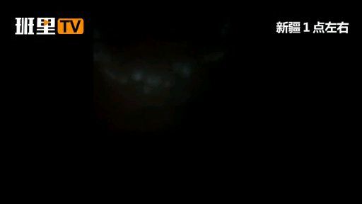 2010年萧山 UFO 事件有结果了吗？883 / 作者:琳271 / 帖子ID:95874