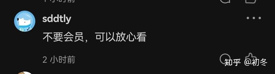 人类现在有没有可能是宇宙中最高等的文明？517 / 作者:123457524 / 帖子ID:95876