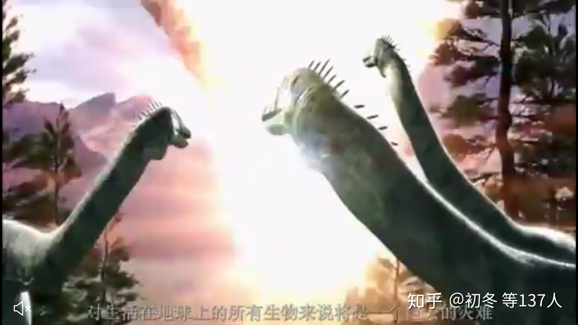 人类现在有没有可能是宇宙中最高等的文明？828 / 作者:123457524 / 帖子ID:95876