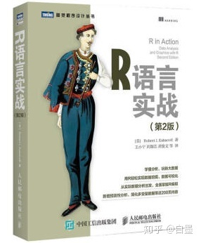 如何自学生物信息学？739 / 作者:bmxphg274 / 帖子ID:95893
