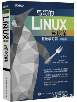 如何自学生物信息学？301 / 作者:bmxphg274 / 帖子ID:95893
