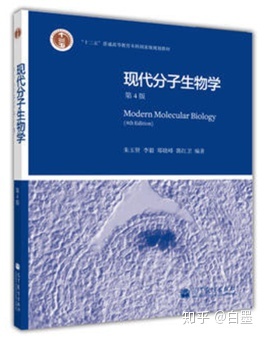 如何自学生物信息学？694 / 作者:bmxphg274 / 帖子ID:95893
