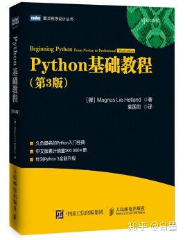 如何自学生物信息学？681 / 作者:bmxphg274 / 帖子ID:95893