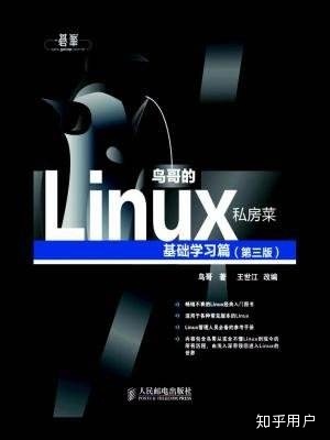 如何自学生物信息学？970 / 作者:宋长宁 / 帖子ID:95893