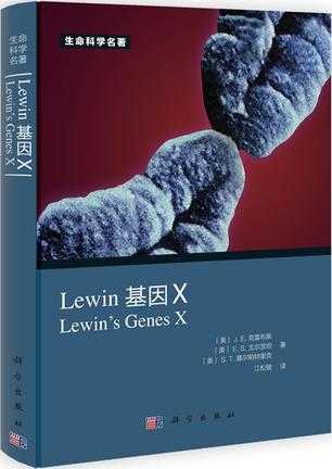 如何自学生物信息学？959 / 作者:张瘦身 / 帖子ID:95893