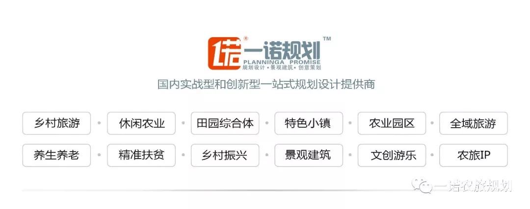 这些堪称世界上特色之“最”的酒店，不同的之最！323 / 作者:miss_evaz / 帖子ID:95900