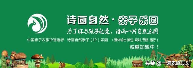 这些堪称世界上特色之“最”的酒店，不同的之最！156 / 作者:miss_evaz / 帖子ID:95900