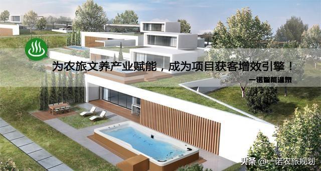 这些堪称世界上特色之“最”的酒店，不同的之最！553 / 作者:miss_evaz / 帖子ID:95900
