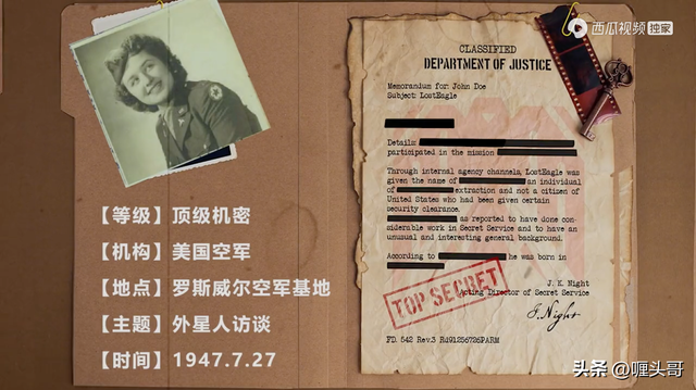 外星人访谈录：地球是星际监狱，邪恶势力建造了金字塔，可信吗？567 / 作者:甚着维苦得 / 帖子ID:95902