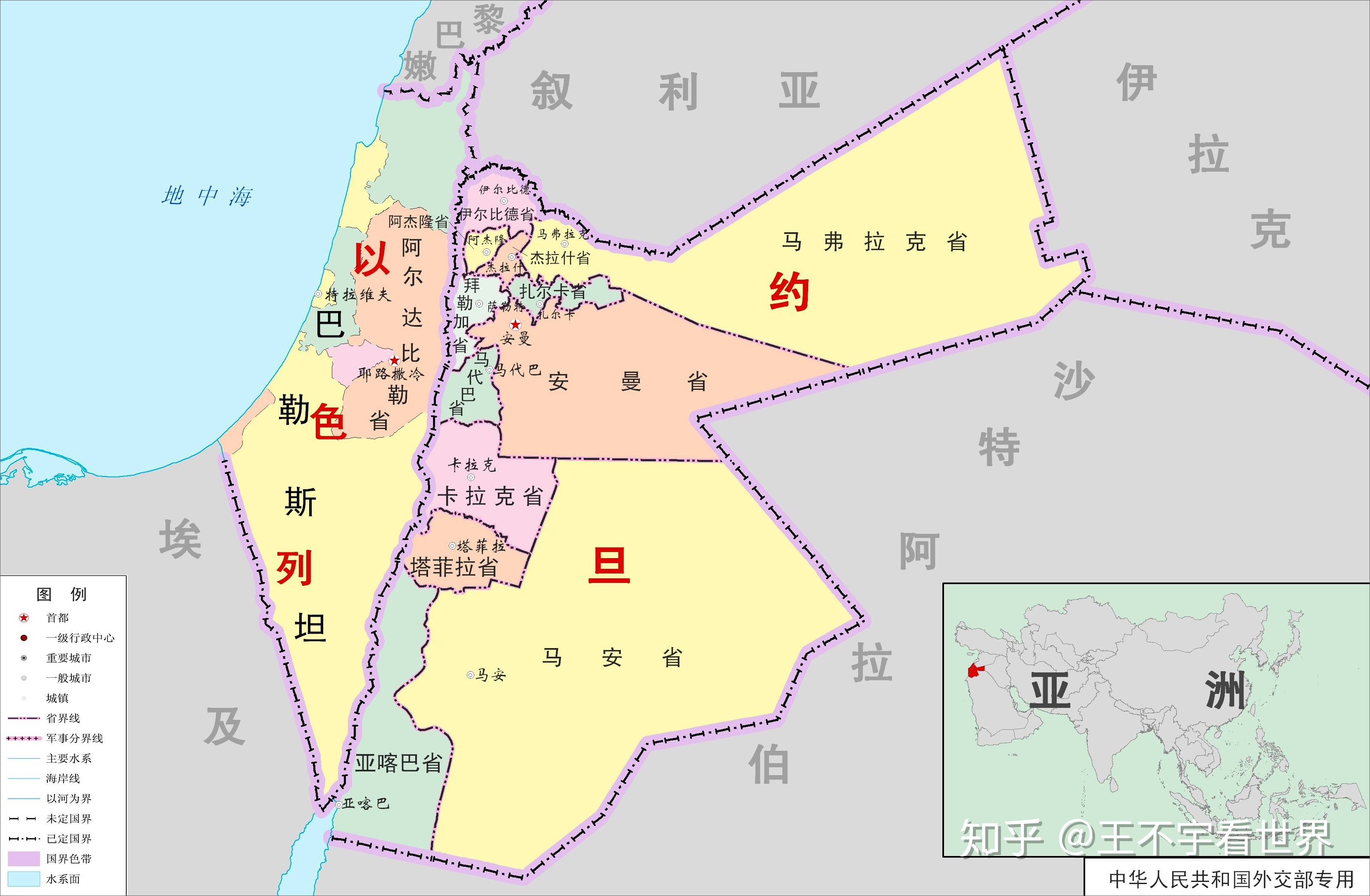 世界上有多少个国家？261 / 作者:123457245 / 帖子ID:95908