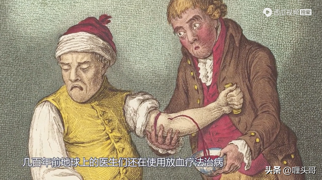 外星人访谈录：地球为什么重要？所有生命是他们创造的，可信吗？762 / 作者:念佳泽 / 帖子ID:95930