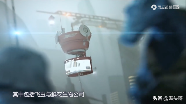 外星人访谈录：地球为什么重要？所有生命是他们创造的，可信吗？67 / 作者:念佳泽 / 帖子ID:95930