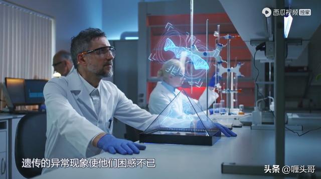 外星人访谈录：地球为什么重要？所有生命是他们创造的，可信吗？279 / 作者:念佳泽 / 帖子ID:95930
