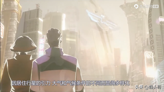外星人访谈录：地球为什么重要？所有生命是他们创造的，可信吗？494 / 作者:念佳泽 / 帖子ID:95930