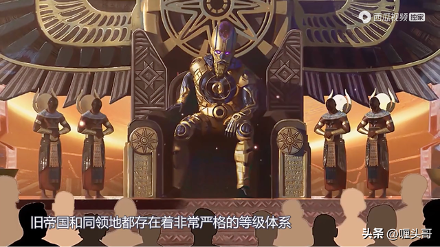 外星人访谈录：地球为什么重要？所有生命是他们创造的，可信吗？241 / 作者:念佳泽 / 帖子ID:95930