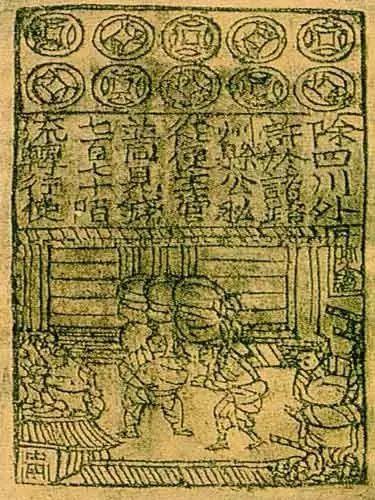 中国古代的33项世界之最，你知道吗？498 / 作者:天魔泣途 / 帖子ID:95945