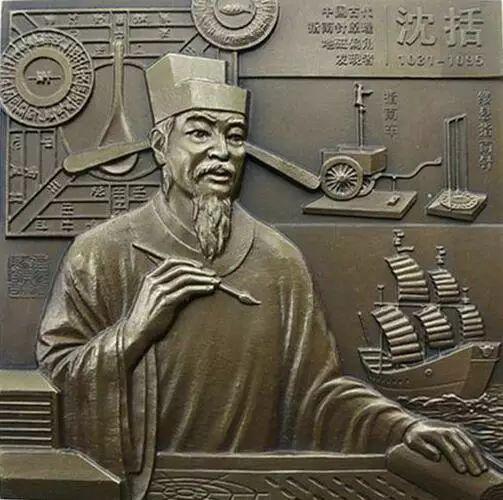 中国古代的33项世界之最，你知道吗？9 / 作者:天魔泣途 / 帖子ID:95945