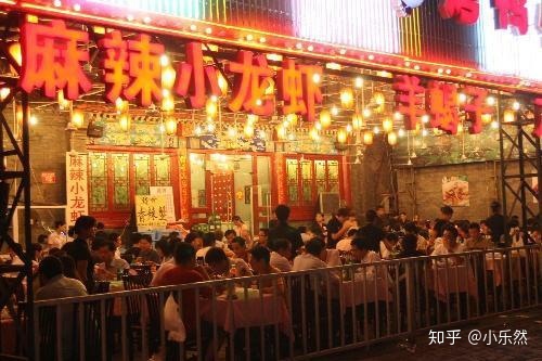 北京十大灵异事件 真相大揭秘739 / 作者:丽人至上再 / 帖子ID:95962