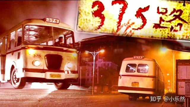 北京十大灵异事件 真相大揭秘295 / 作者:丽人至上再 / 帖子ID:95962