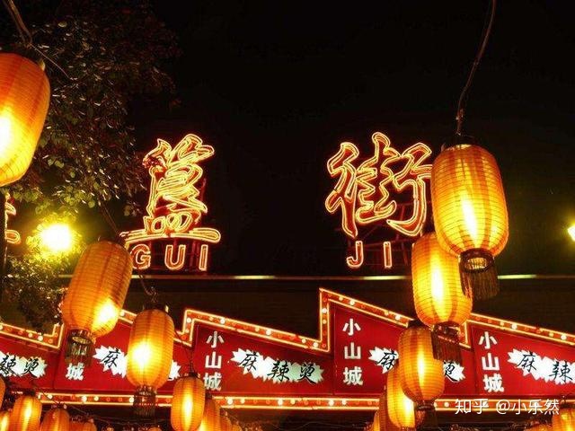 北京十大灵异事件 真相大揭秘583 / 作者:丽人至上再 / 帖子ID:95962