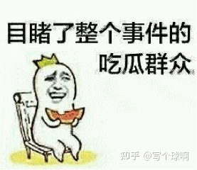 如何评价本届世界杯摩洛哥「强势出圈」，吸引大批好感 ...800 / 作者:老窝牛 / 帖子ID:95970