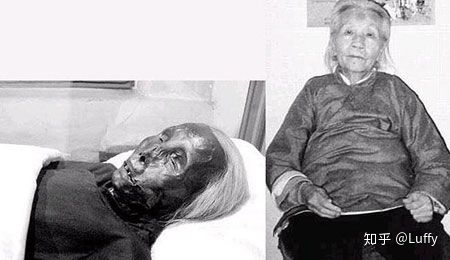 中国十大灵异事件717 / 作者:狂三我真爱 / 帖子ID:95981