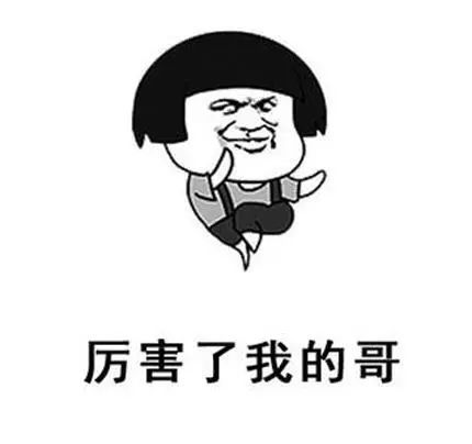 99%的人不知道的30个“成都之最”！41 / 作者:蓝色的天空888 / 帖子ID:95984