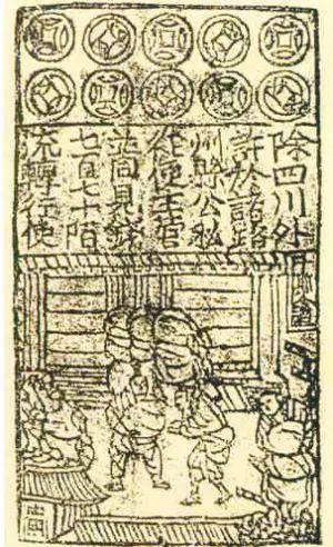 99%的人不知道的30个“成都之最”！47 / 作者:蓝色的天空888 / 帖子ID:95984