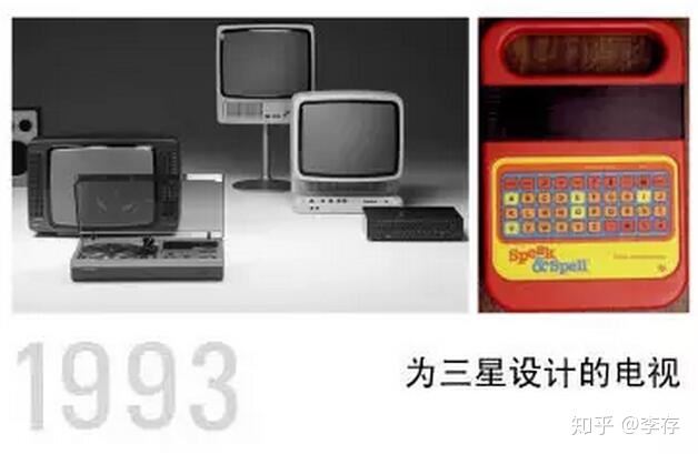 世界上有哪些著名的设计师？310 / 作者:教们边束千 / 帖子ID:96015