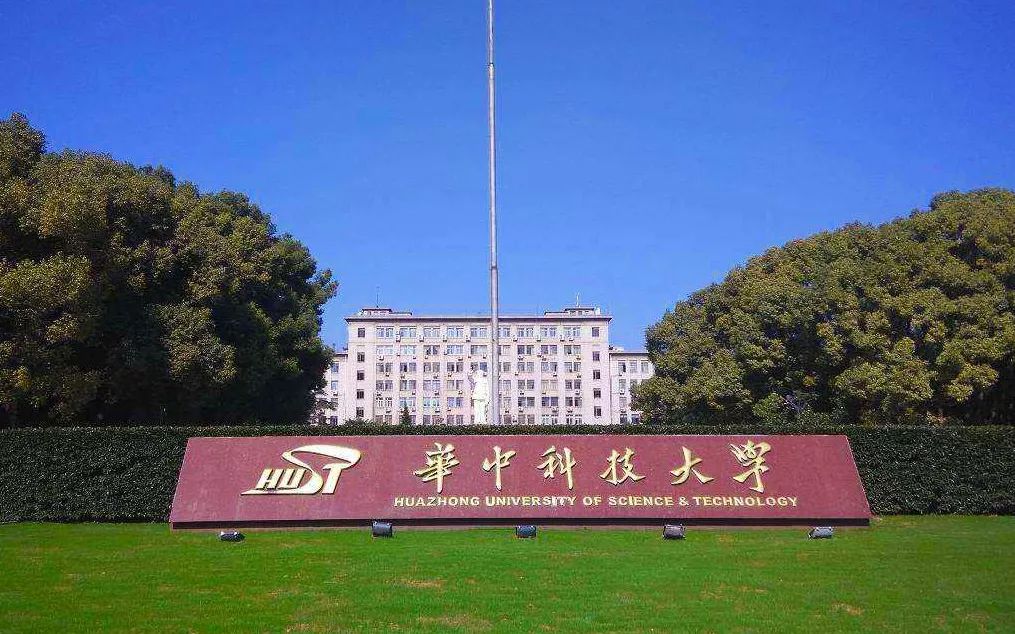 生物学考研的话哪个学校比较好？257 / 作者:小饱1 / 帖子ID:96035