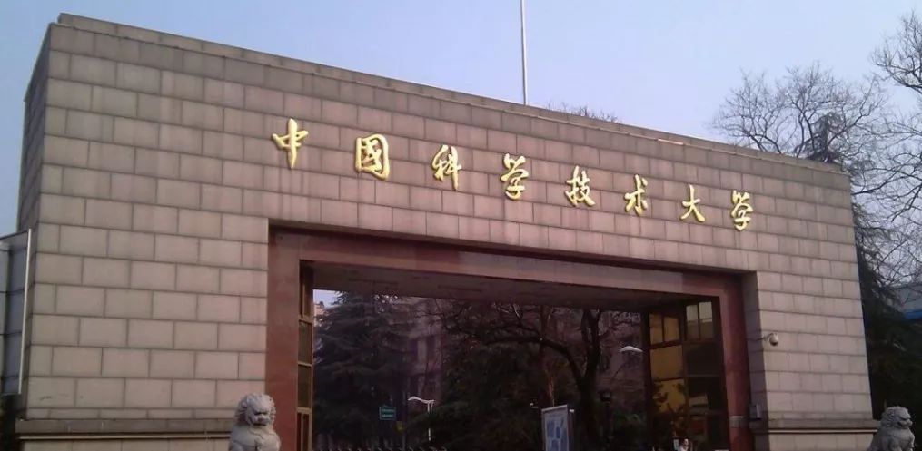 生物学考研的话哪个学校比较好？7 / 作者:小饱1 / 帖子ID:96035