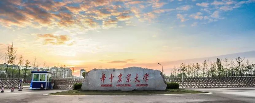 生物学考研的话哪个学校比较好？106 / 作者:小饱1 / 帖子ID:96035