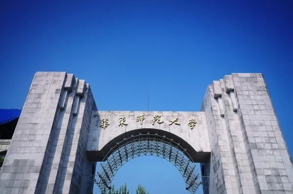 生物学考研的话哪个学校比较好？297 / 作者:小饱1 / 帖子ID:96035