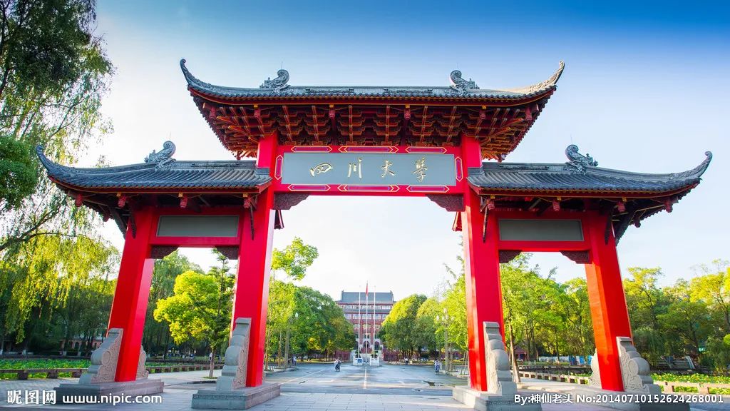 生物学考研的话哪个学校比较好？110 / 作者:小饱1 / 帖子ID:96035