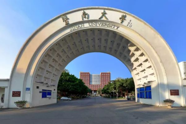 生物学考研的话哪个学校比较好？110 / 作者:小饱1 / 帖子ID:96035