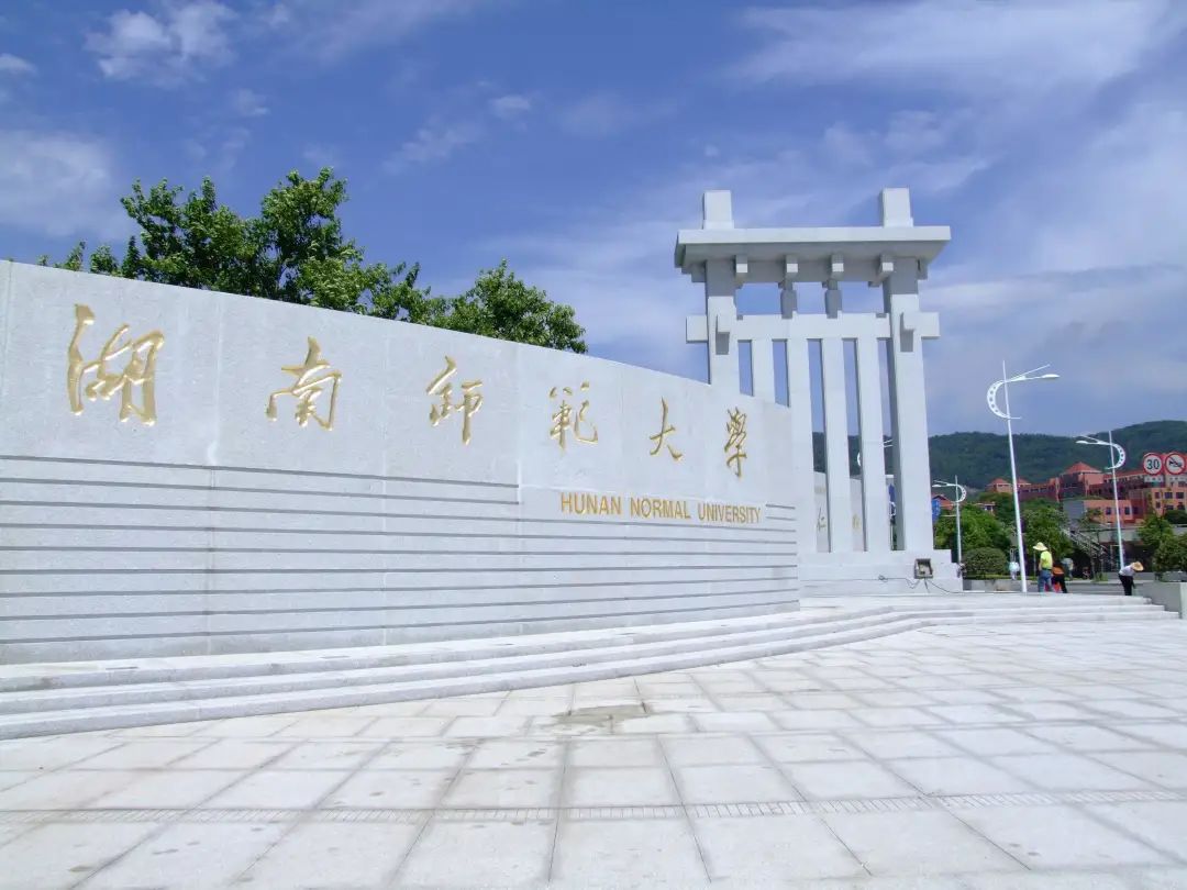 生物学考研的话哪个学校比较好？442 / 作者:小饱1 / 帖子ID:96035