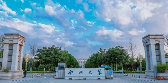 生物学考研的话哪个学校比较好？921 / 作者:小饱1 / 帖子ID:96035
