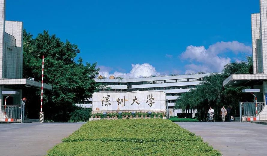生物学考研的话哪个学校比较好？912 / 作者:小饱1 / 帖子ID:96035