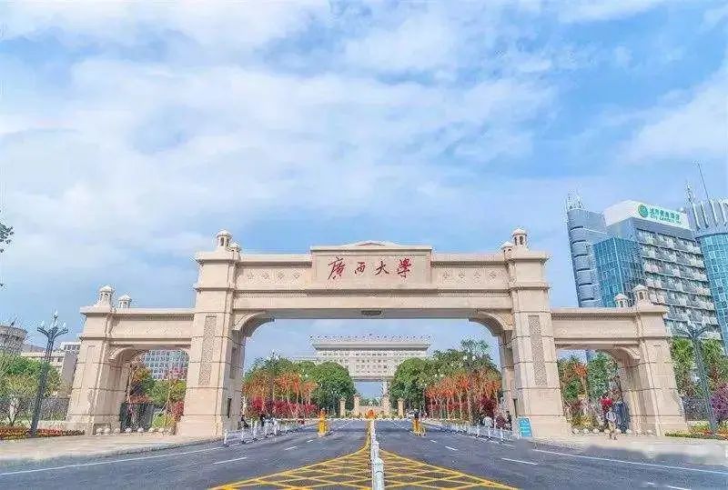 生物学考研的话哪个学校比较好？525 / 作者:小饱1 / 帖子ID:96035