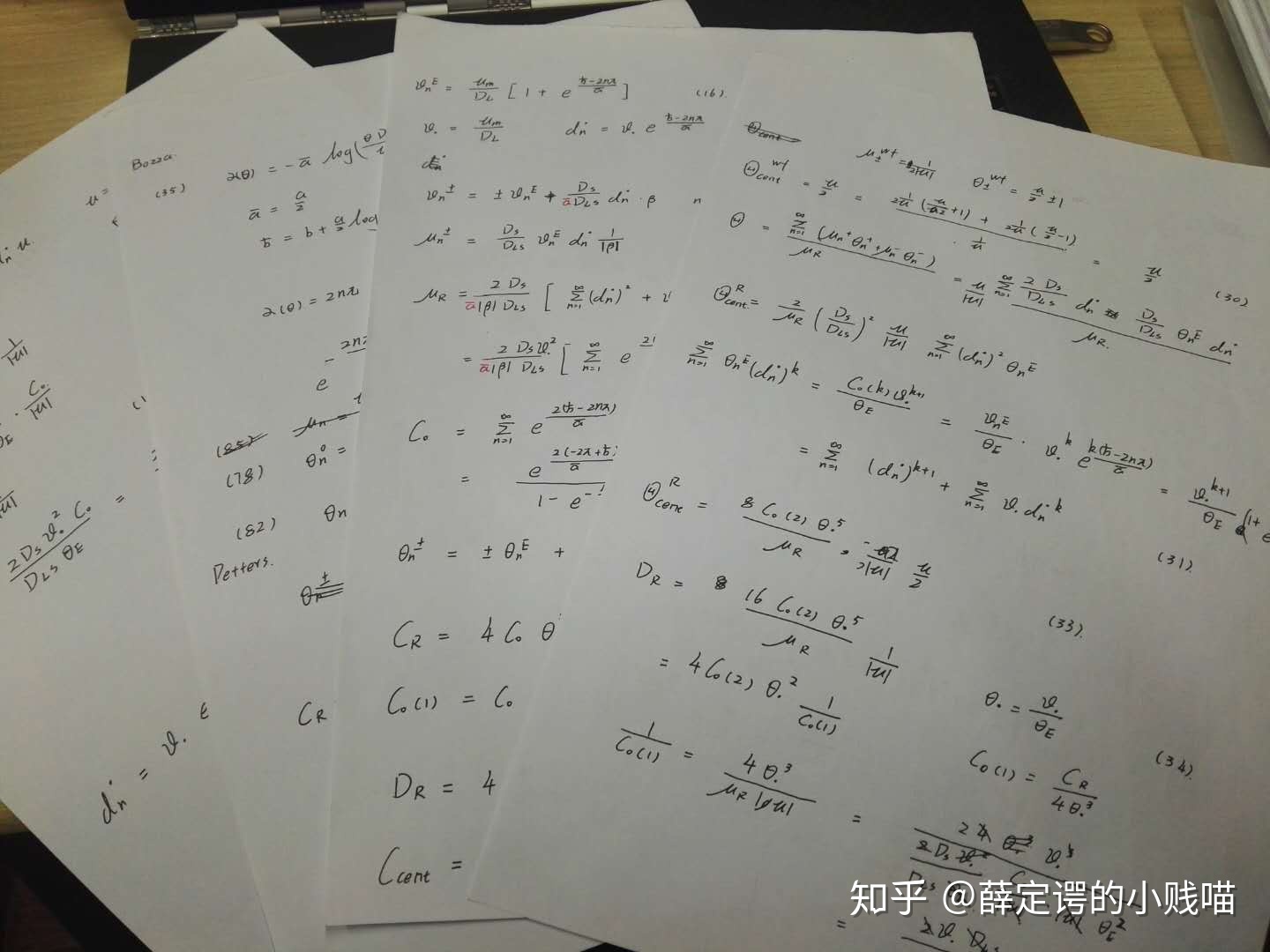 从事天文工作的你现在怎么样？862 / 作者:123457595 / 帖子ID:96048