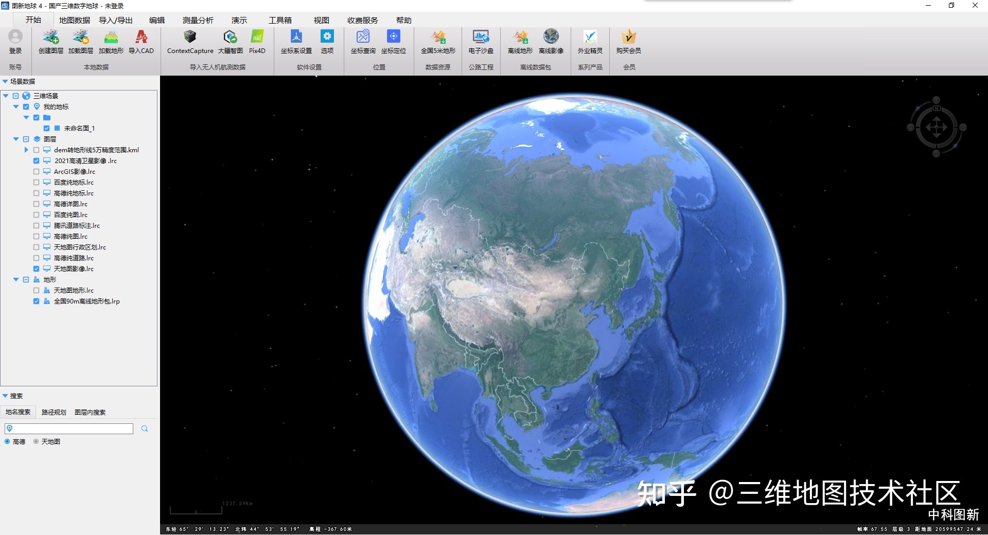 一款比Google earth Pro更专业的国产三维地球软件！714 / 作者:执着294 / 帖子ID:96049