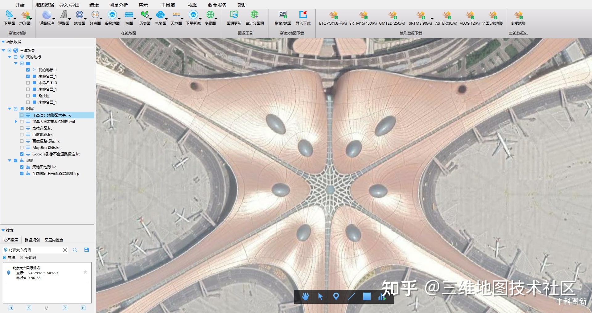 一款比Google earth Pro更专业的国产三维地球软件！171 / 作者:执着294 / 帖子ID:96049