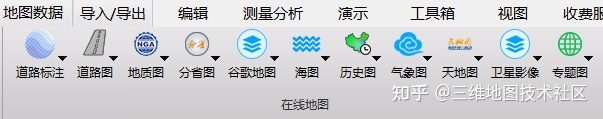 一款比Google earth Pro更专业的国产三维地球软件！562 / 作者:执着294 / 帖子ID:96049