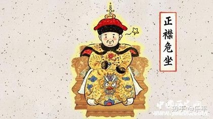 中国历史上有哪些有趣的故事?-4.jpg