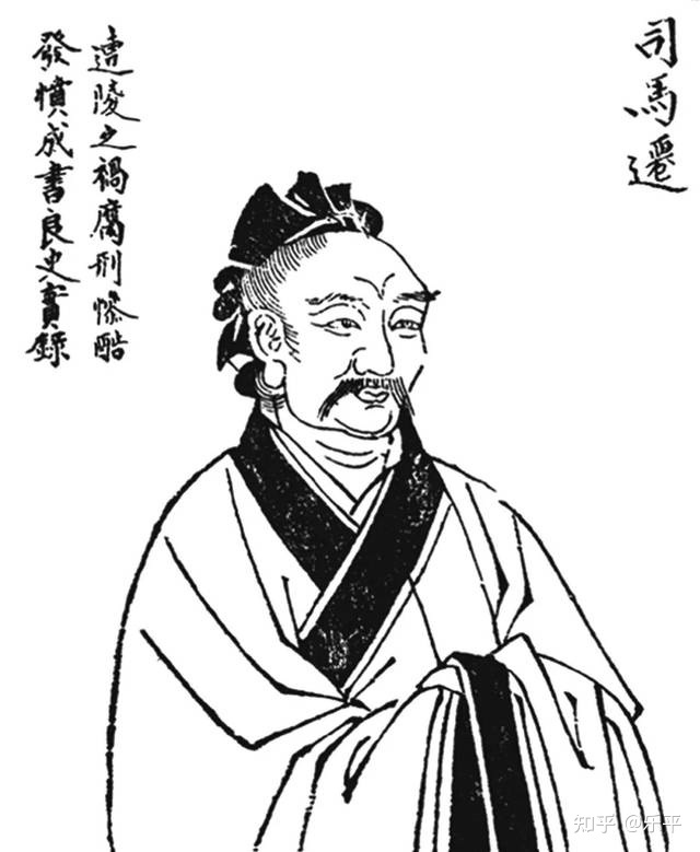 中国历史上有哪些有趣的故事?-5.jpg